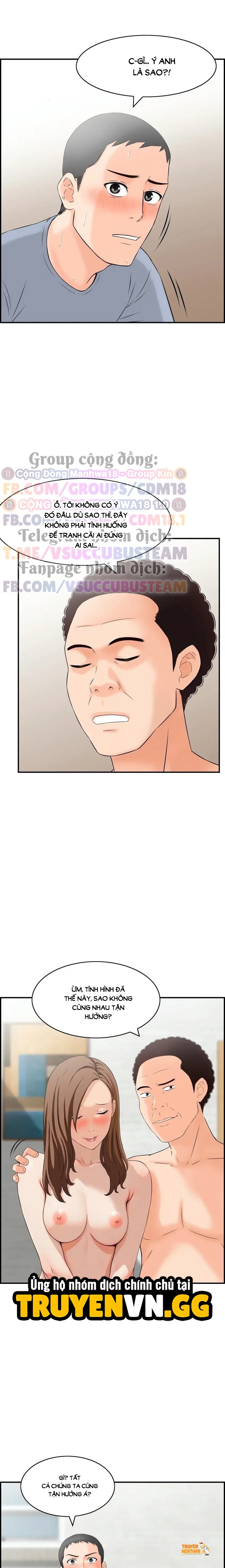 Xem ảnh tmp0cpvcdwd trong truyện hentai Vụng Trộm Vợ Bạn - Chapter 4 - hentaitvn.net