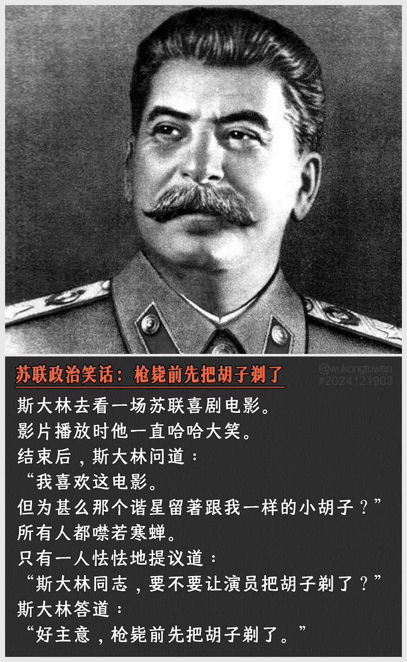 https://i.postimg.cc/GbnSGjvm/2024121903.jpg