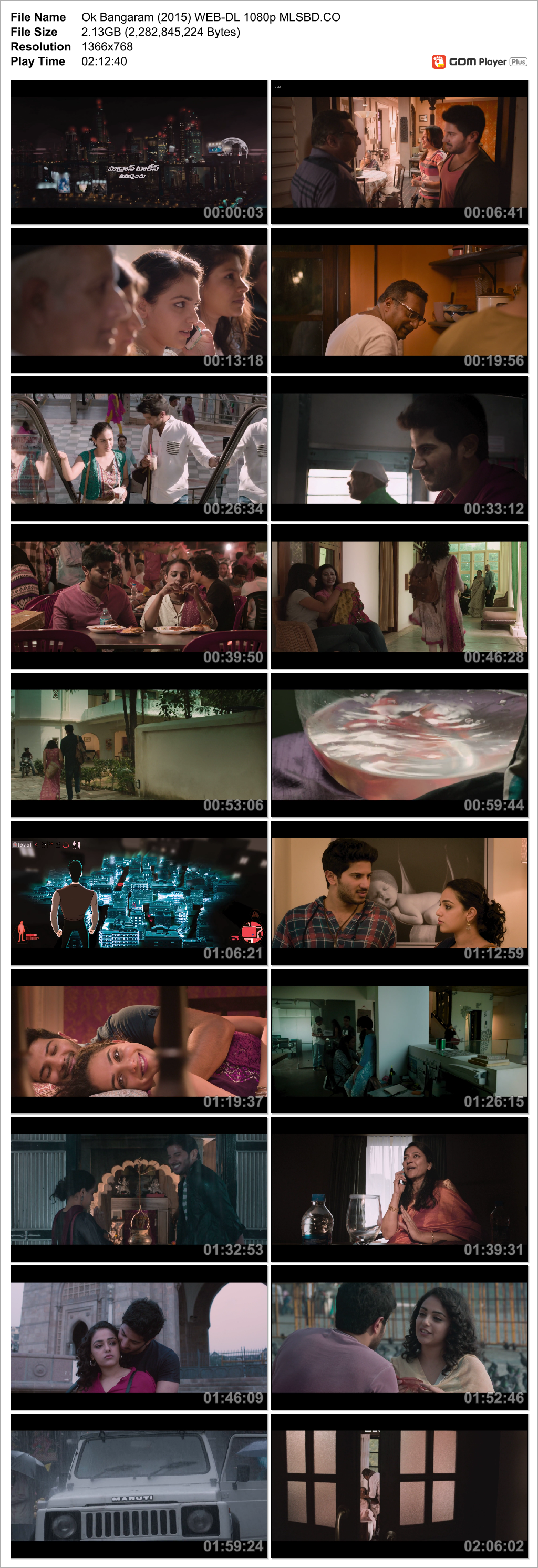 MLSBD Movie Screenshot