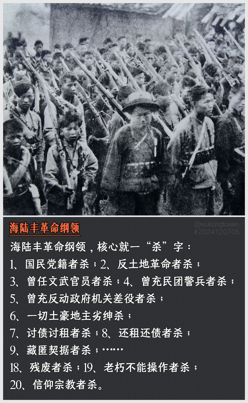 https://i.postimg.cc/GbtymW50/2024120705.jpg