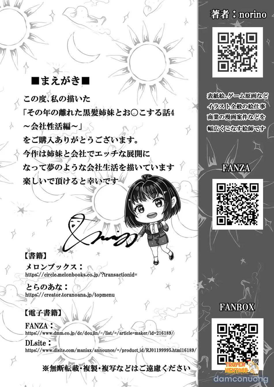 Xem ảnh Làm Tình Với Cặp Chị Em Nóng Bỏng - Chapter 4 - tmp1q5sxsra - Truyenhentaiz.net Xem ảnh Làm Tình Với Cặp Chị Em Nóng Bỏng - Chapter 4 - tmp1q5sxsra - Truyenhentaiz.net