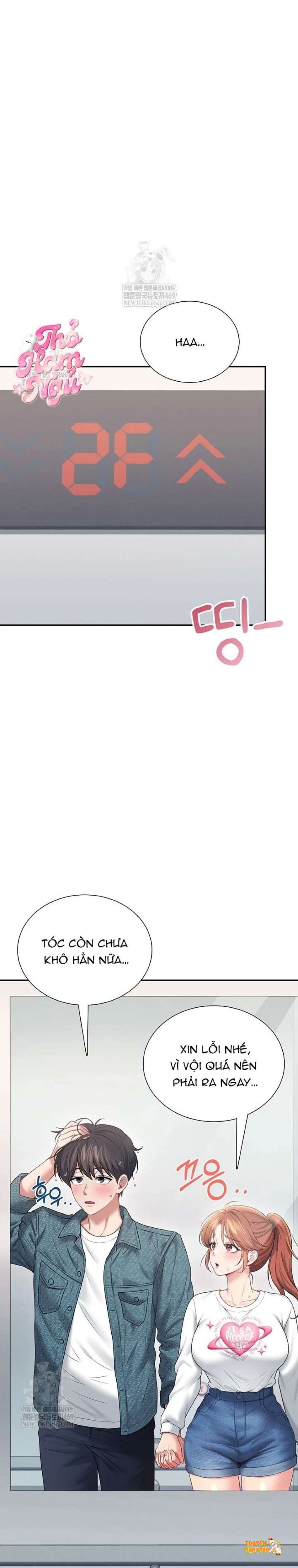 Xem ảnh [18+] Đồ Chơi Tình Dục Không Dây - Chapter 81 - tmptvjpx5jk - Truyenhentaiz.net