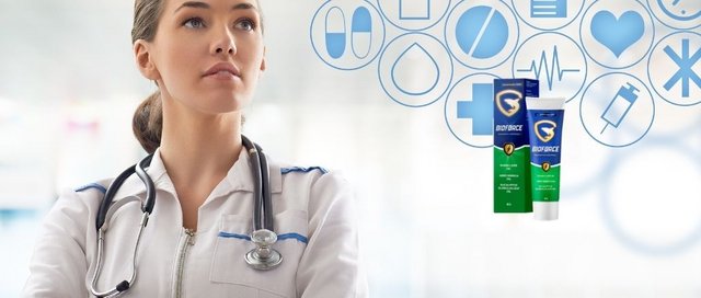 Bioforce където можете да си купите?