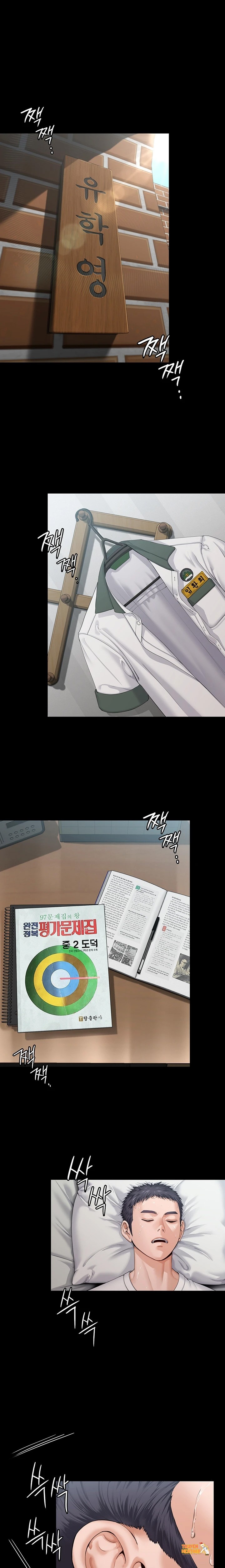 Xem ảnh tmp9iwv6 ot trong truyện hentai Tôi Sẽ Bảo Vệ Bạn - Chapter 1 - hentaitvn.net