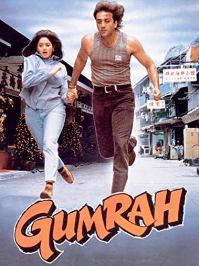 Gumrah 1993 Hindi 1080p 720p 480p WEB-DL