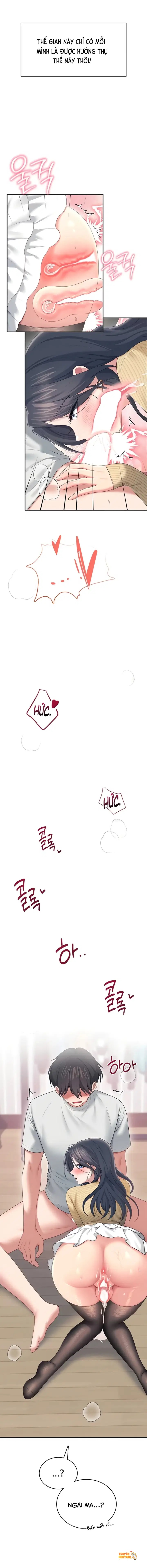 Xem ảnh Sextoy Kết Nối Không Dây - Chapter 71 - tmp841tno4q - Truyenhentaiz.net