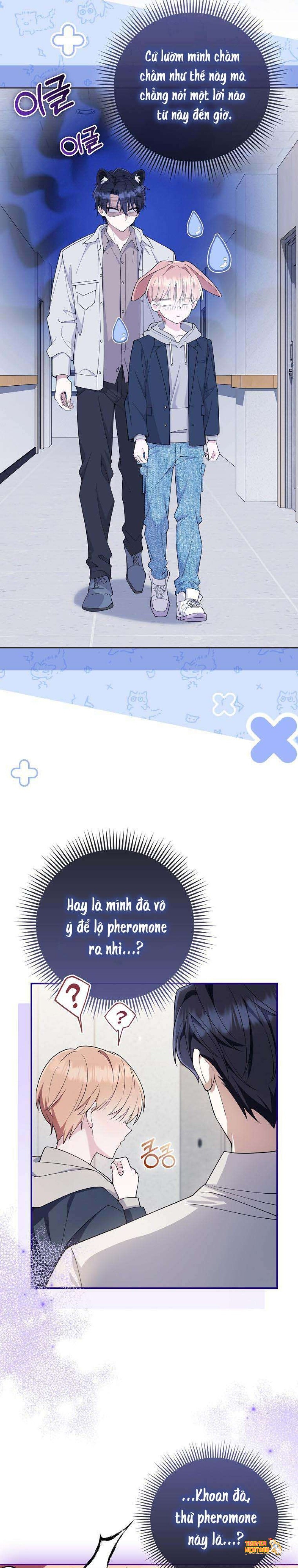 Xem ảnh 〖18+〗- Trường Nam Sinh - Chapter 14 - tmpmlxnhjay - Truyenhentaiz.net