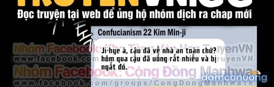 Trang truyện tmp7m64zu1n trong truyện tranh Bạn Học Của Tôi - Chapter 8 - truyenhentai18.net