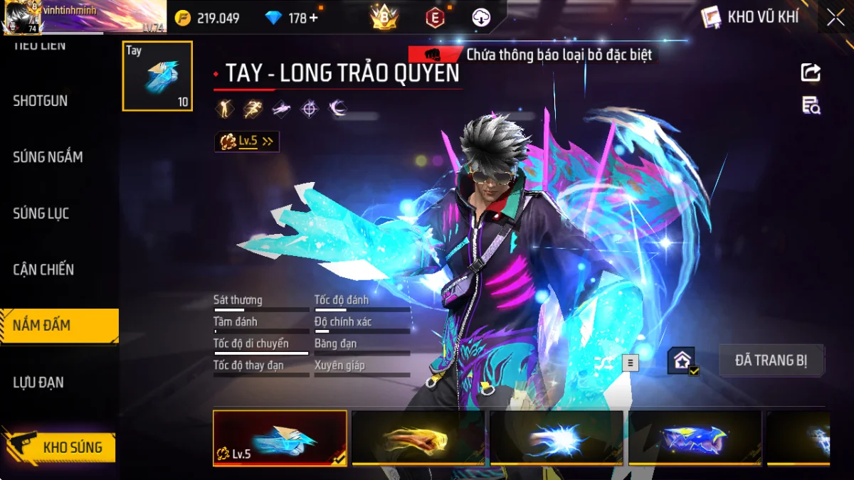 Hình ảnh tài khoản