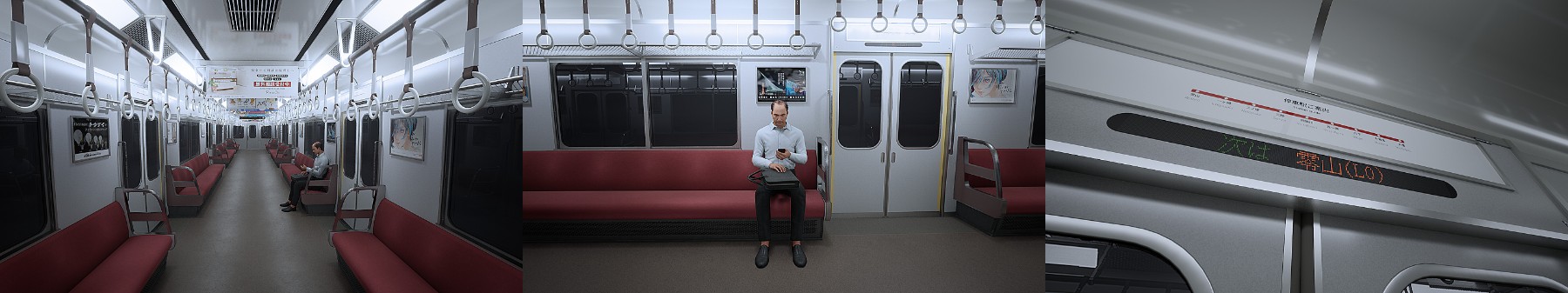 Platform-8-Update-v1-0-5-NSW-SUXXORS.jpg
