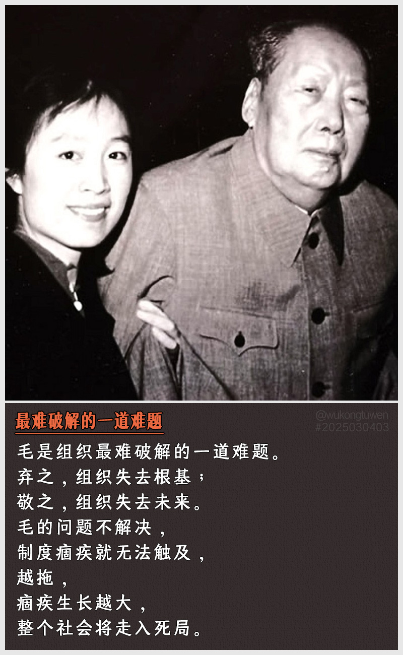 https://i.postimg.cc/GcrqbHhp/2025030403.jpg