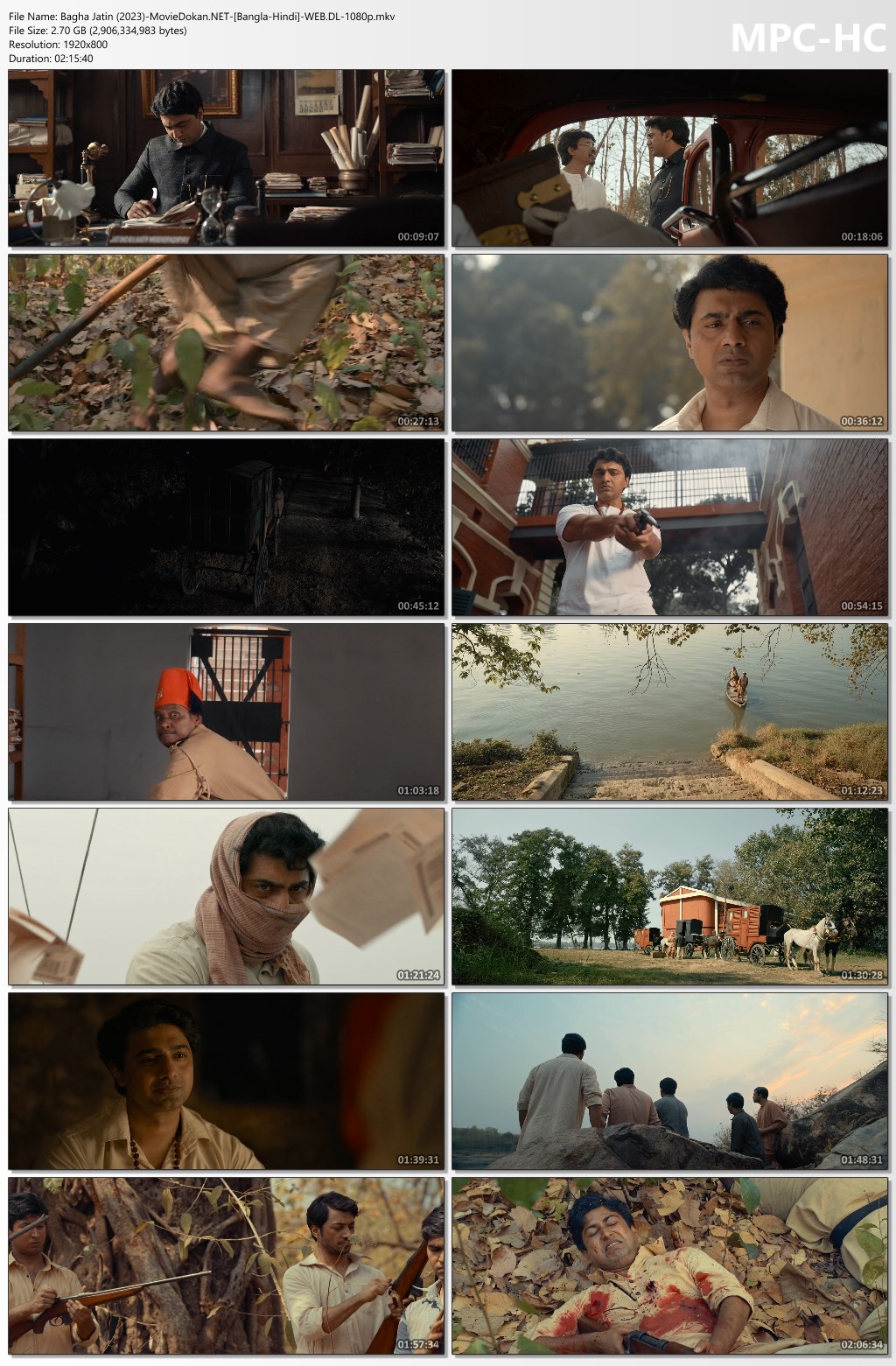 moviedokan