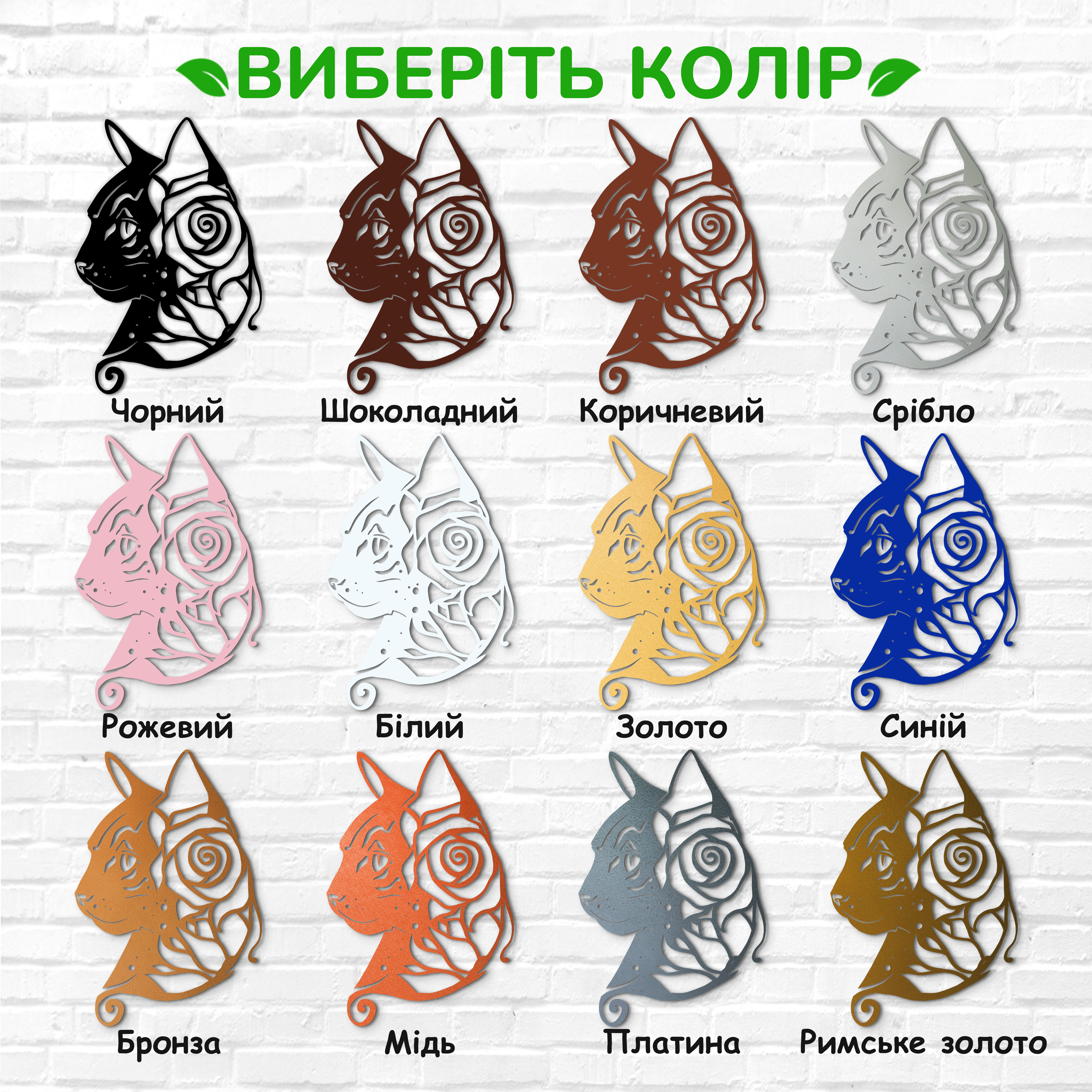 декоративне панно з дерева, сучасний декор для дому, декор з дерева на стіну, дерев'яне панно на стіну, сучасні картини для інтер єру, інтер'єрна картина з дерева, дерев'яний декор на стіну, сучасний декор стін