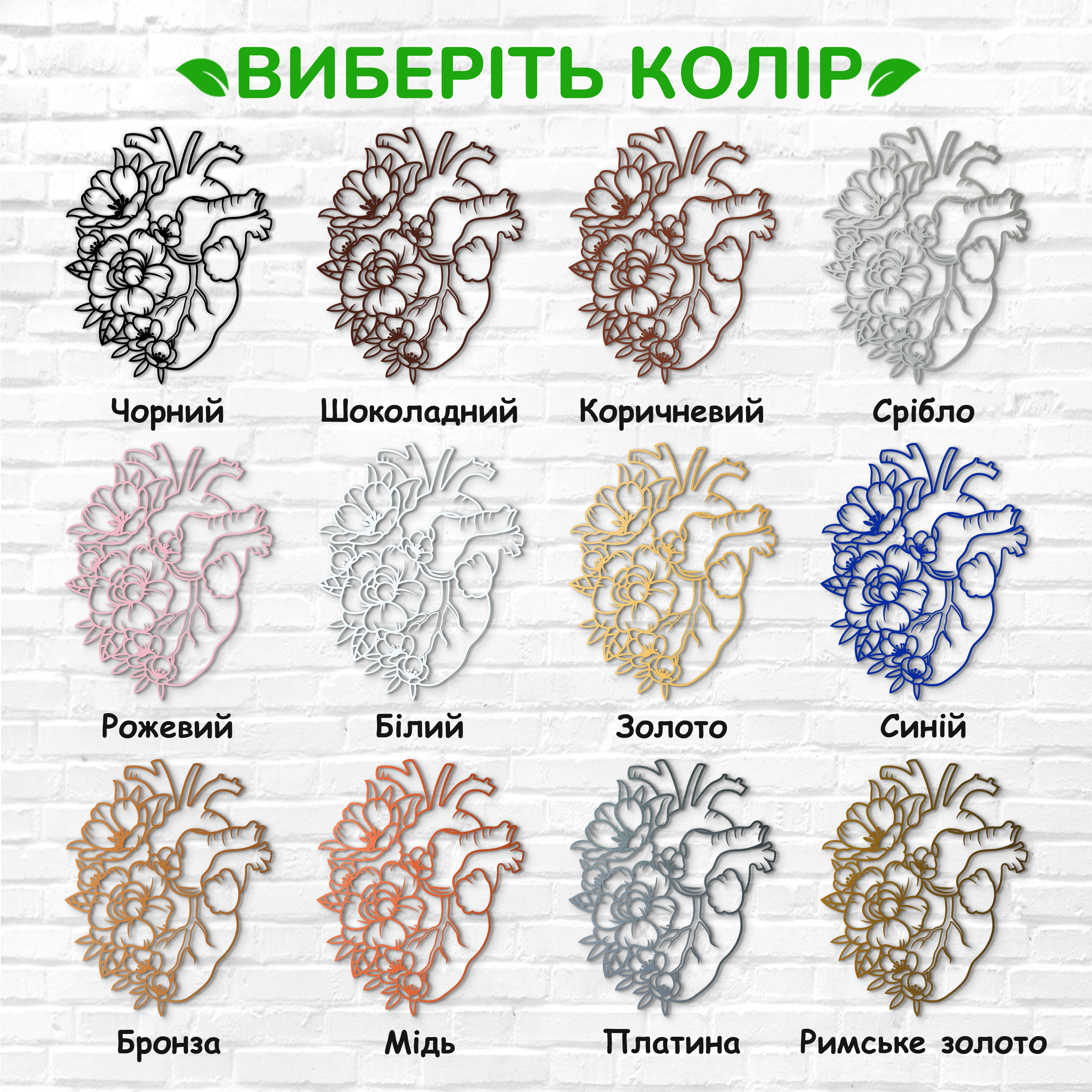 декоративне панно з дерева, сучасний декор для дому, декор з дерева на стіну, дерев'яне панно на стіну, сучасні картини для інтер єру, інтер'єрна картина з дерева, дерев'яний декор на стіну, сучасний декор стін