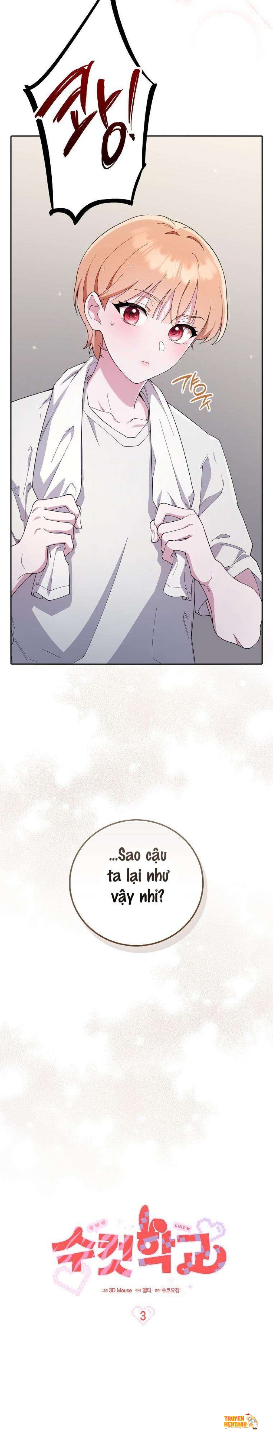 Xem ảnh 〖18+〗- Trường Nam Sinh - Chapter 3 - tmpi5ox8wv4 - Truyenhentaiz.net