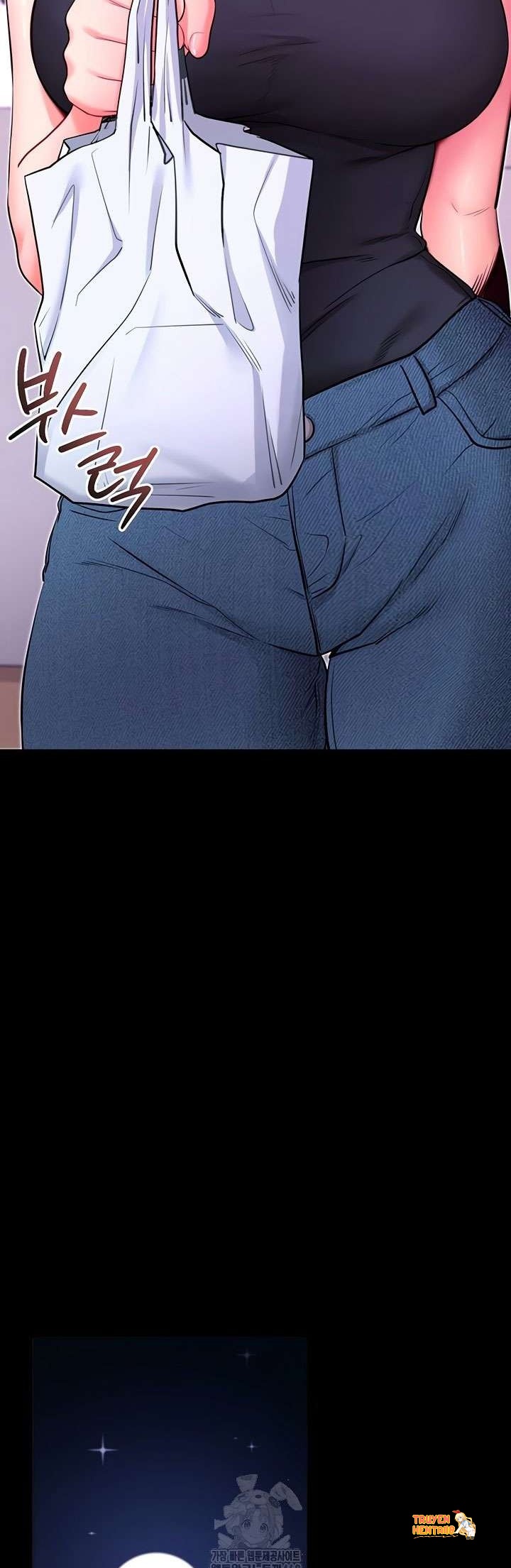 Xem ảnh tmpskbgs6cn trong truyện hentai Làm Ơn, Em Muốn Nữa - Chapter 32 - hentaitvn.net