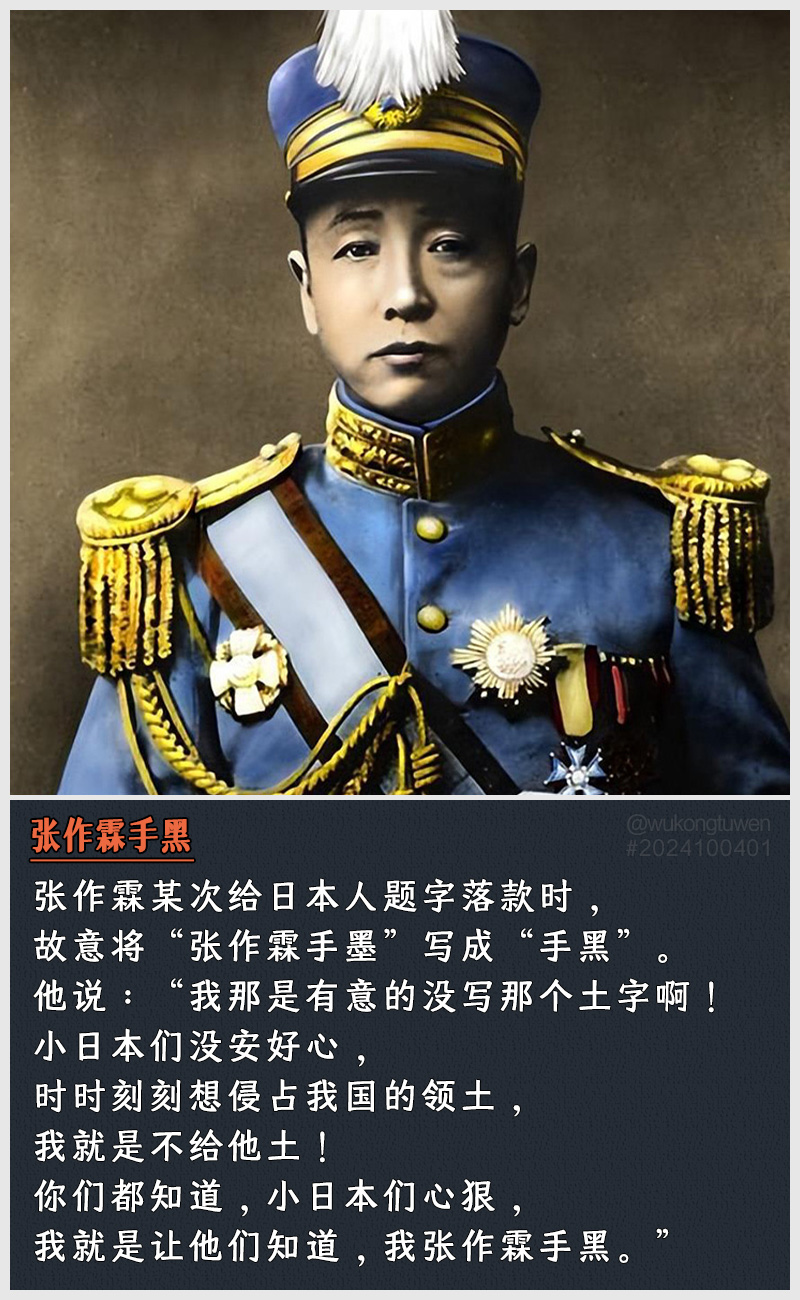 https://i.postimg.cc/GdbVBKRJ/2024100401.jpg