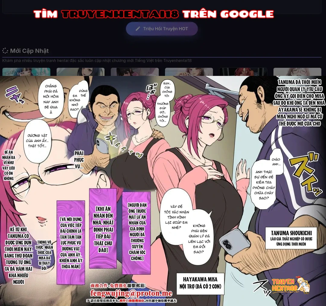 Xem ảnh Shinshoku Saimin - One Shot - tmp51fo79u9 - Truyenhentaiz.net