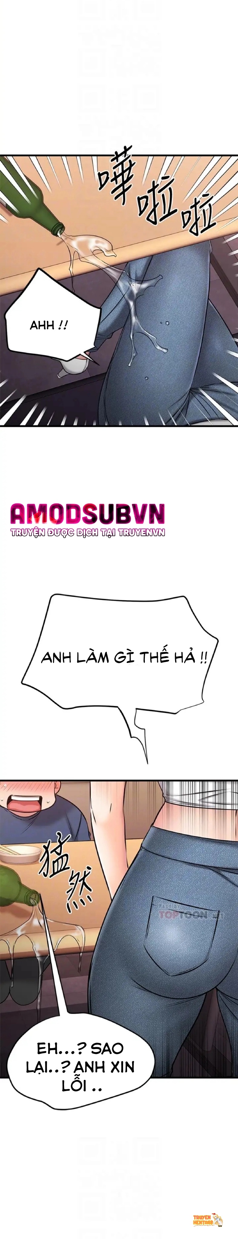 Trang truyện tmpb5ul7uxl trong truyện tranh Ranh Giới Người Bạn - Chapter 25 - truyenhentai18.net