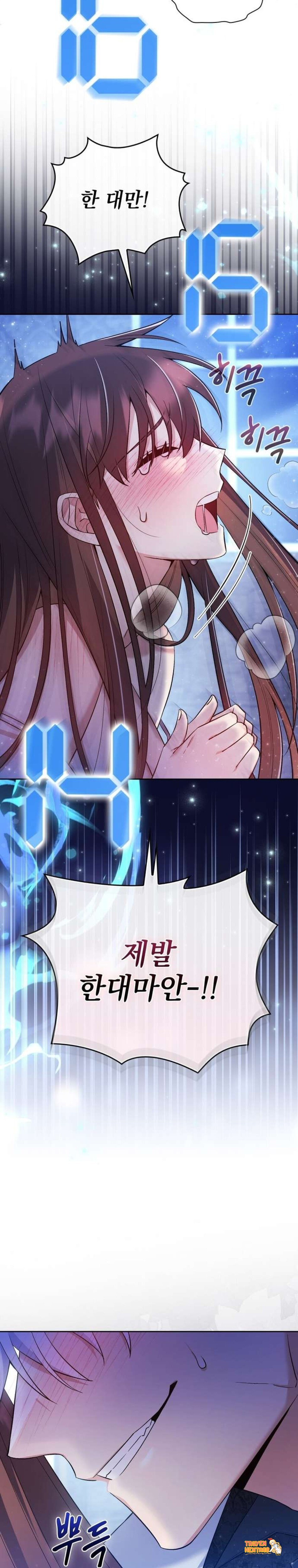 Xem ảnh tmpfsyd9cyf trong truyện hentai [18+] Tôi Là M - Chapter 21 - hentaitvn.net