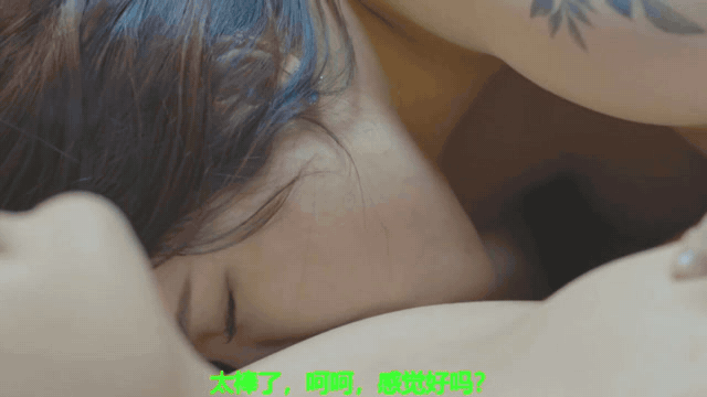 [III限制级]传说的拉一大[中文字幕][MP43.6GBanyfile]