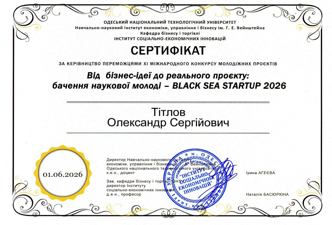photo-2026-06-27-09-44-23