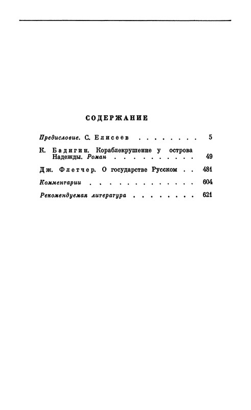 p0626