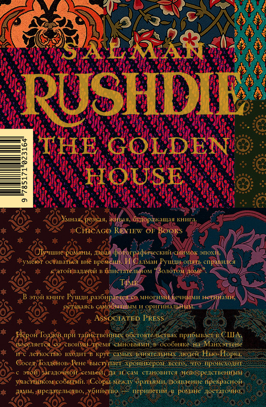 2-cover4