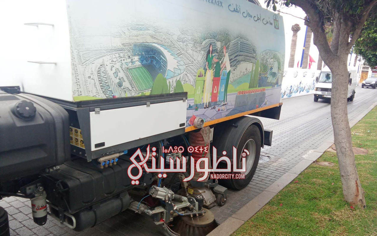IMG-20250811-WA0163-1