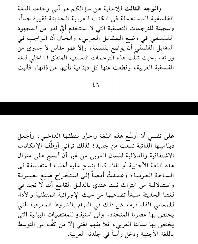 Screenshot_2020-06-05-15-58-39-00