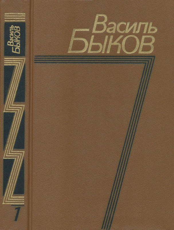 1-p0001