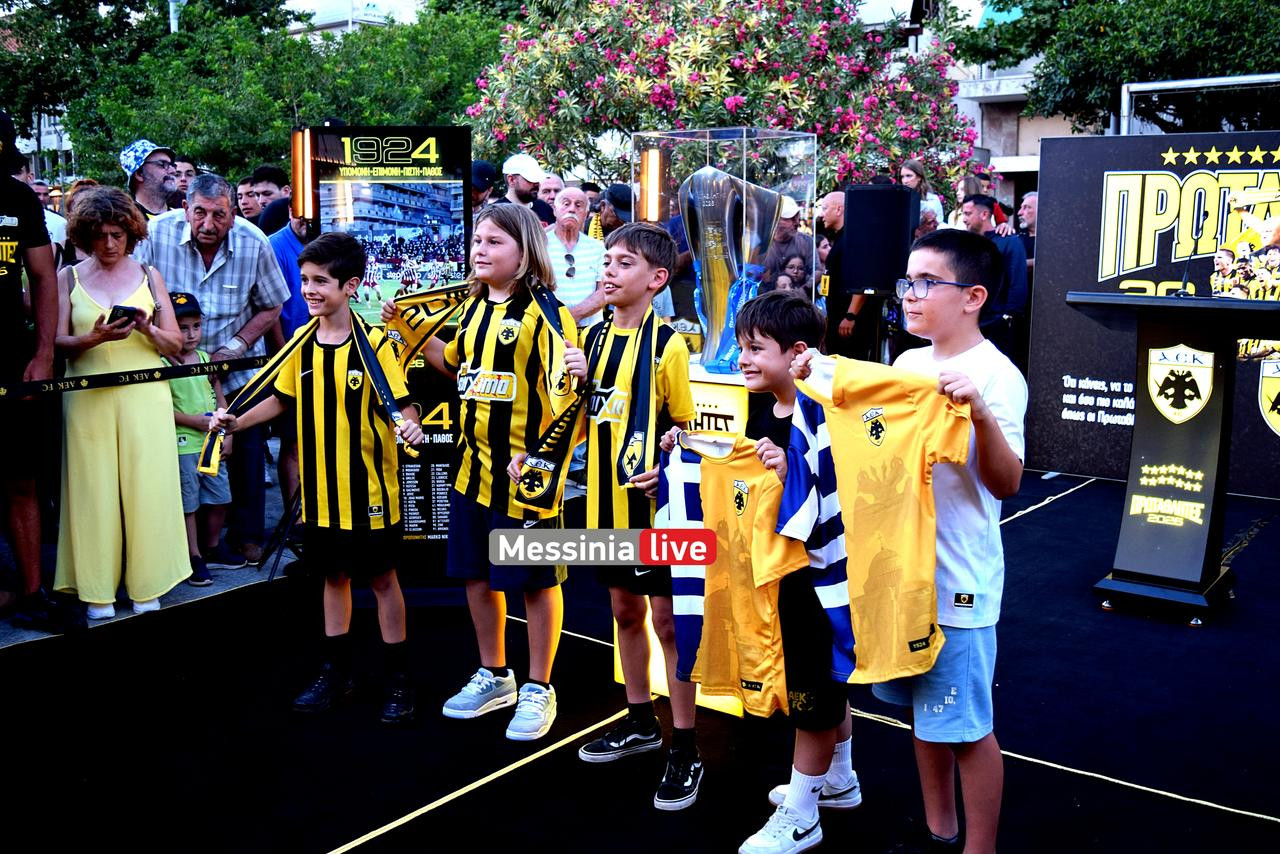 AEK-marios-DSC-0984