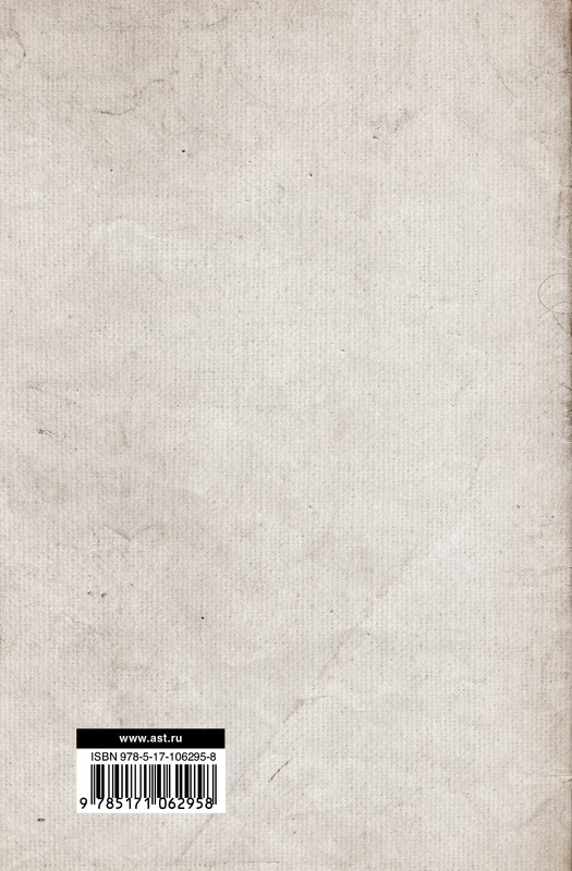 2-cover4
