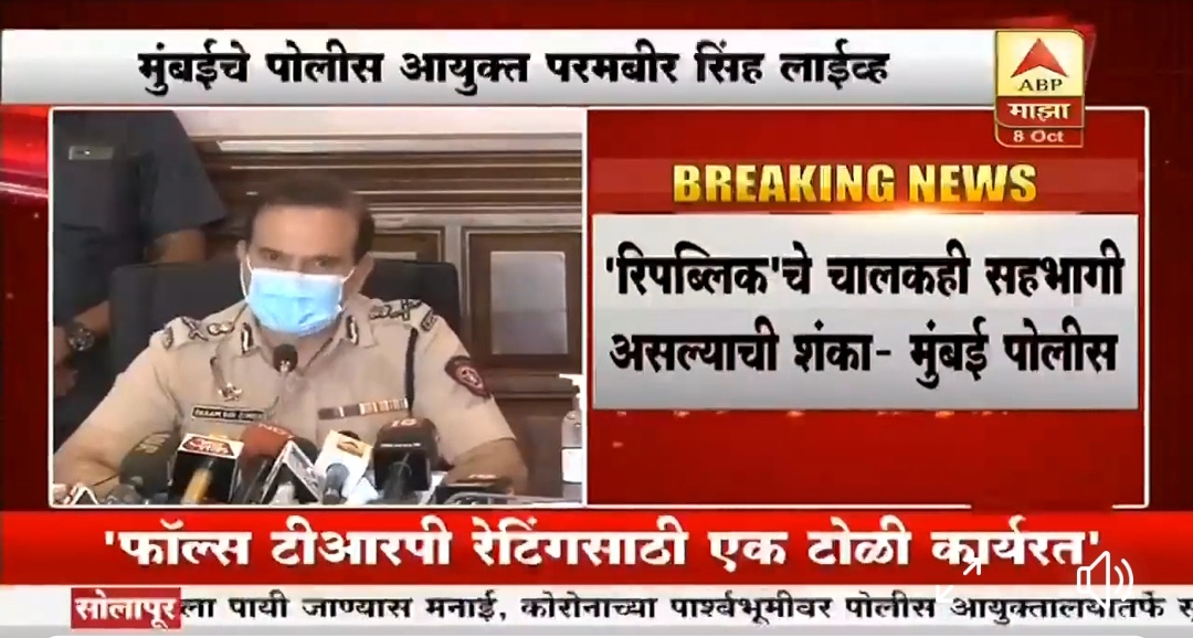 Screenshot_20201008-163726