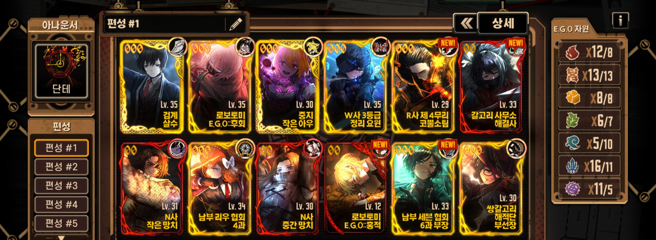 Screenshot_2023-12-01_114647