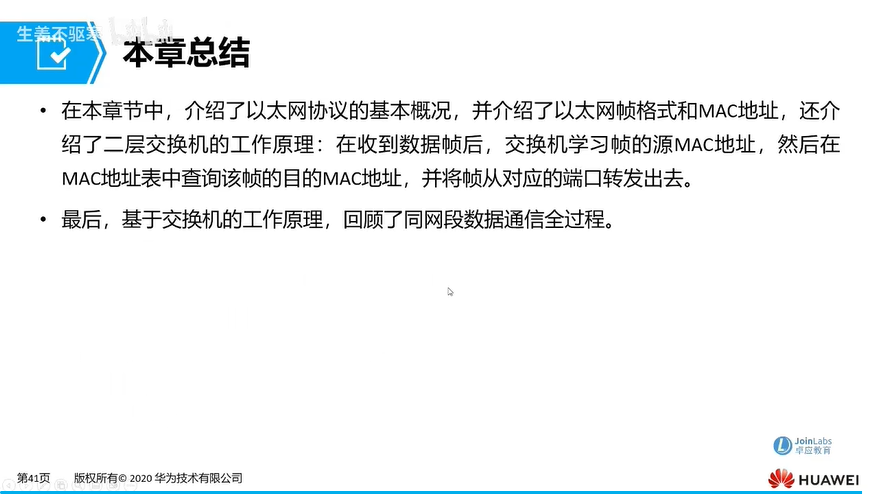 f32_总结.png