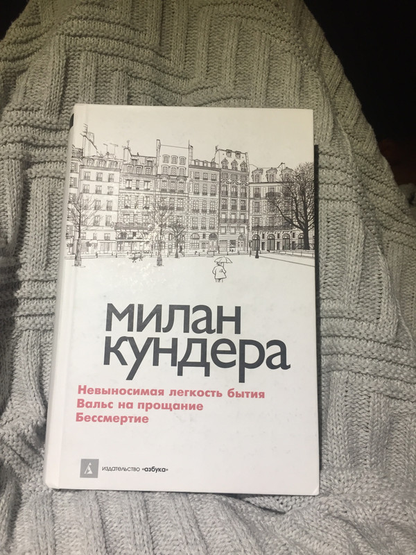 ED9260E3-A263-4E4C-A5BE-370A9914F17B