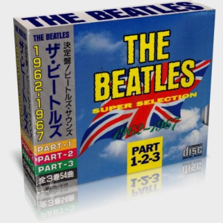 The Beatles - Super Selection 1962-1967 (1985) [FLAC]