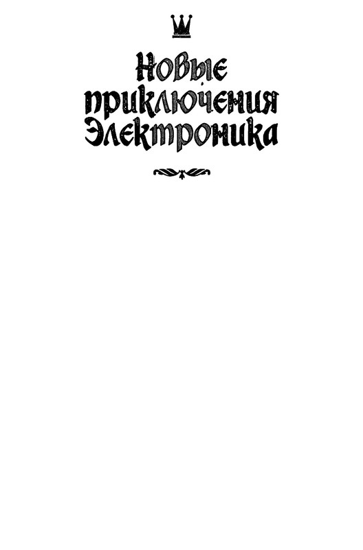 p0012