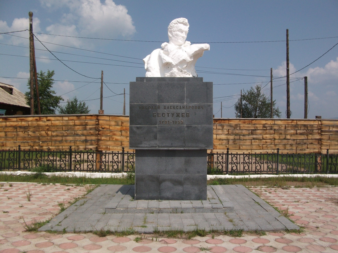 Bust-N-A-Bestuzeva-Novoselenginsk-Selenginskij-rajon-Buratia