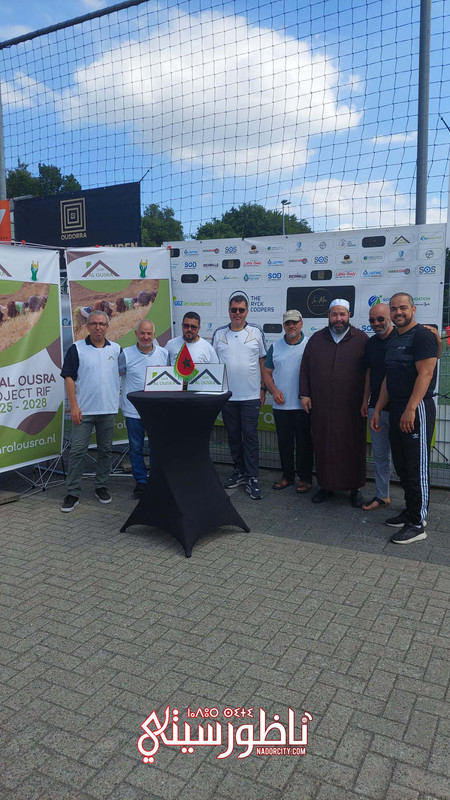 WhatsApp Image 2025-06-30 at 23.45.09 (3)