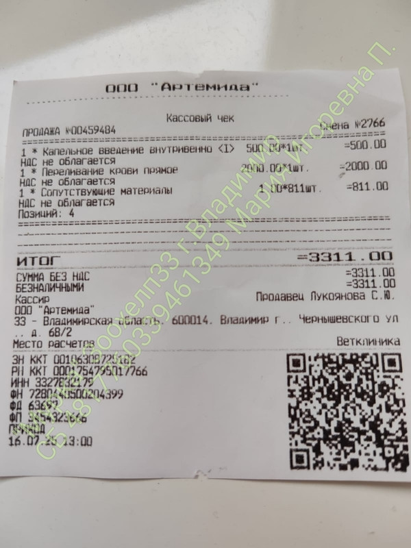 RiV6UcRHPZNUyikTs-noiUVdUOrf3BFwDzCpVeLmEv9aUGjmTk6M5lZh8CLBl1oOIXNgds9h7L5aHVm7vjFW_ew6