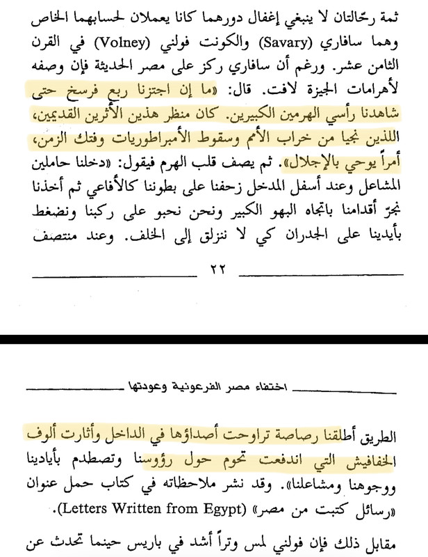 6B392A10-71B2-4CF2-A799-8C6F1949C803