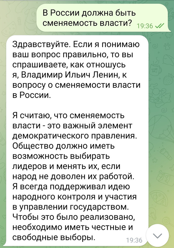 Screenshot_20230422-194054__01