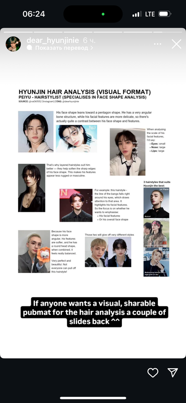 IMG-5757.png