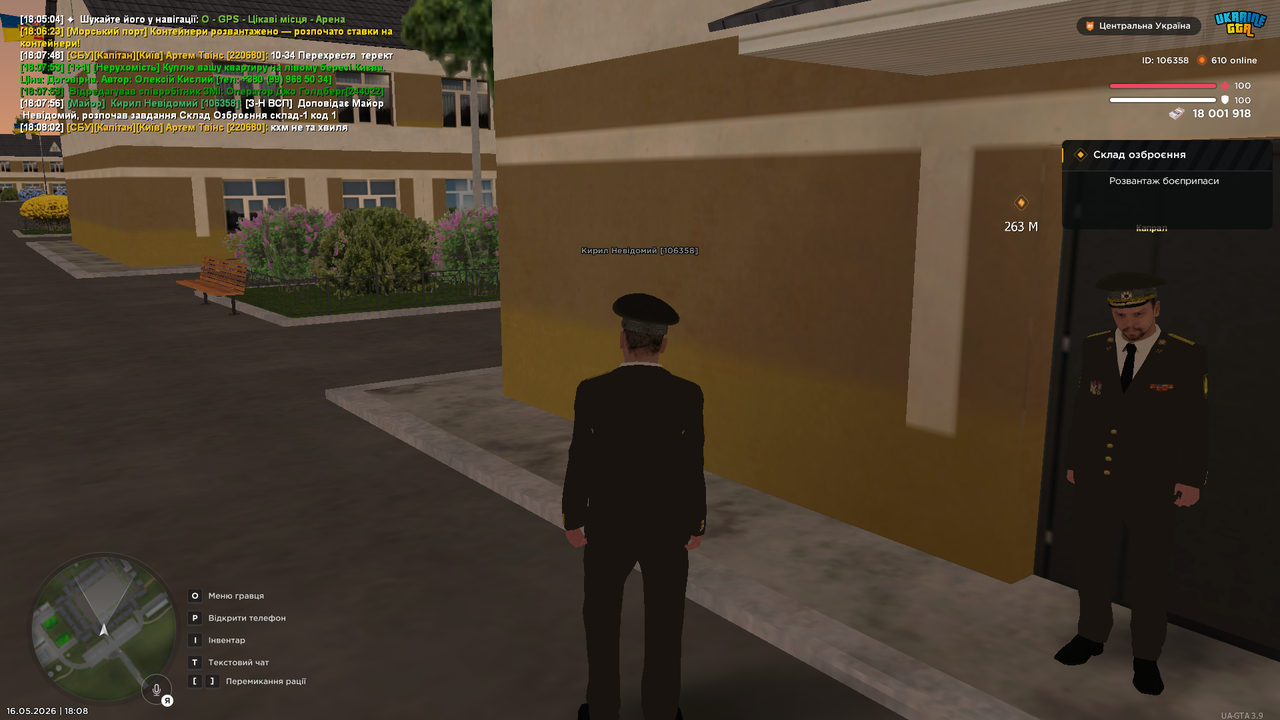 UKRAINE GTA 16 05 2026 18 08 05