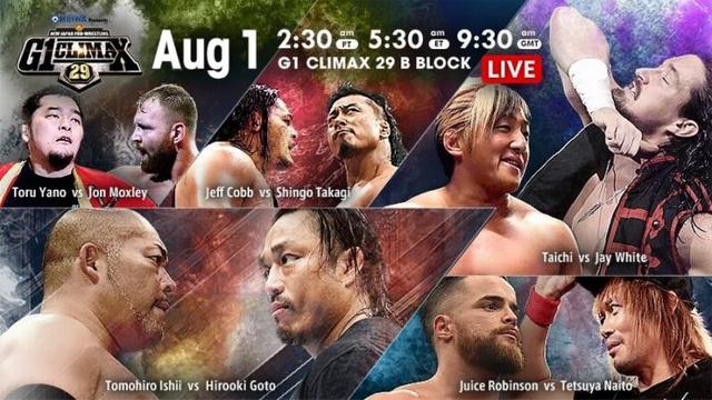 NJPW 2019 08 01 G1 Climax 29 Day 12