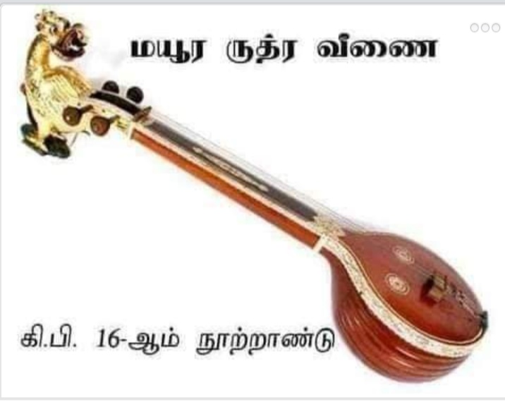 Screenshot-2021-01-08-12-32-48-456-com-a