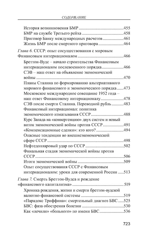 p0022