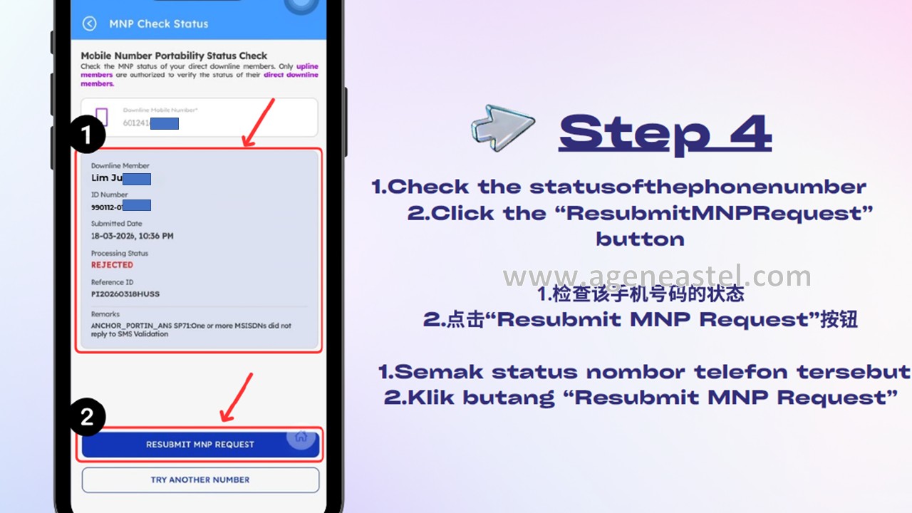 Semak status dan resubmit MNP